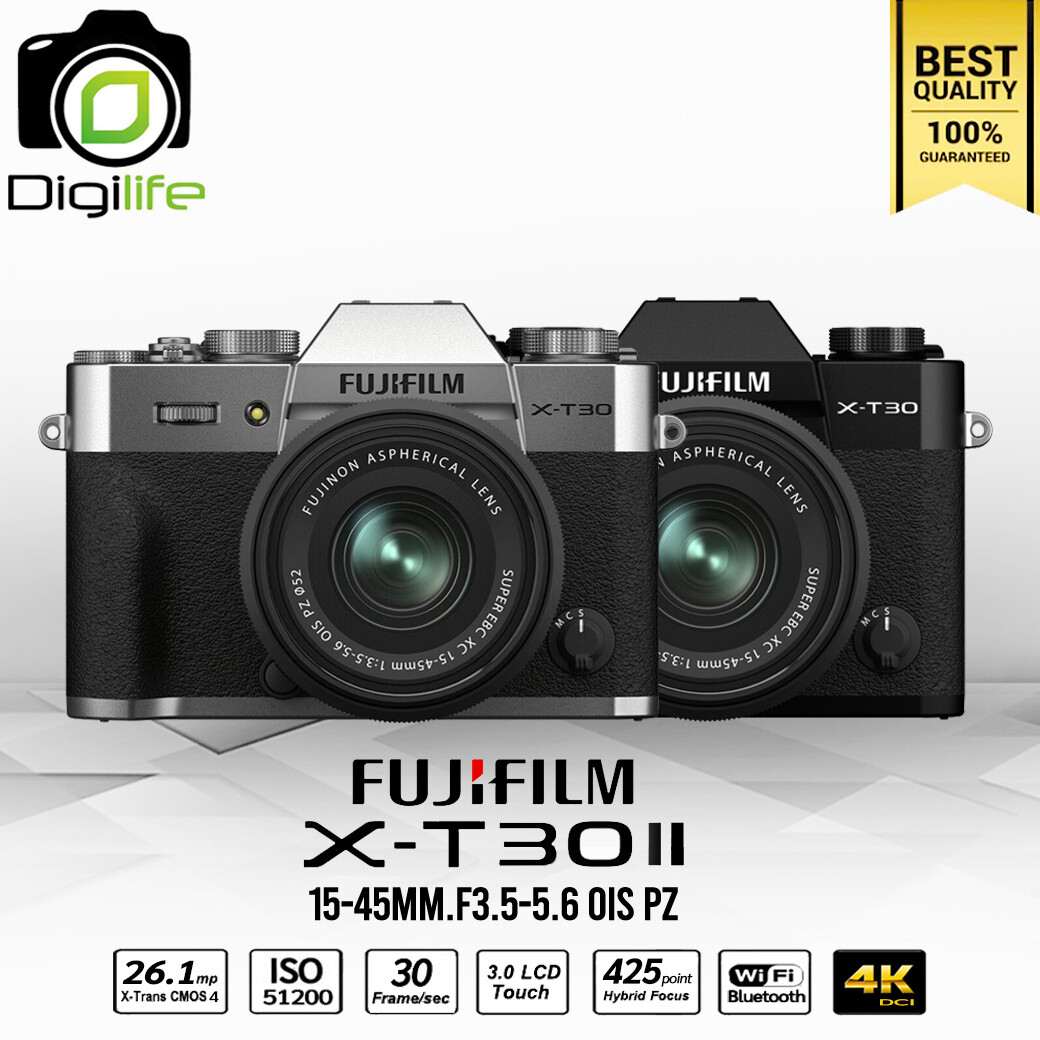 Fujifilm Camera X-T30 II Kit 15-45 mm. OIS PZ - รับประกันร้าน Digilife Thailand 1ปี