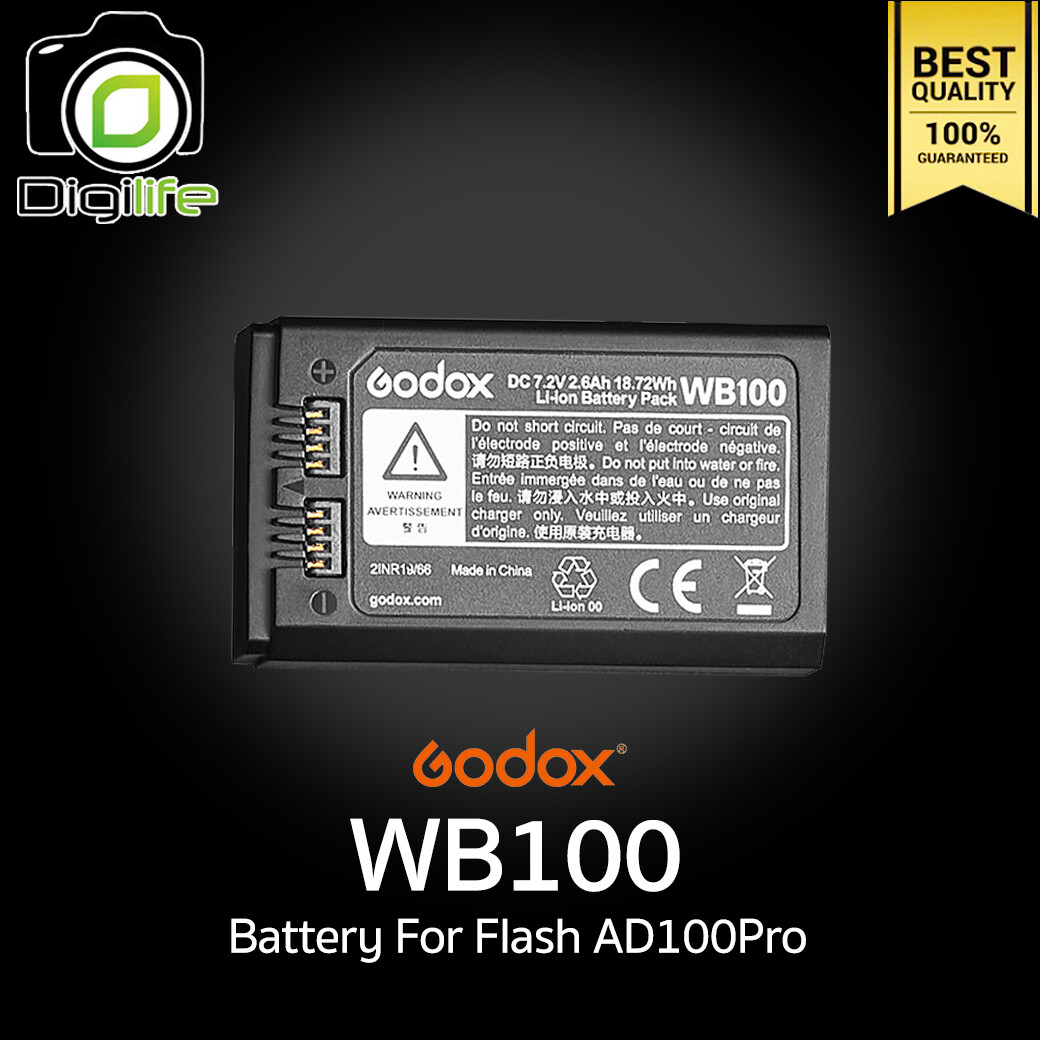 Godox Battery WB100 For AD100Pro