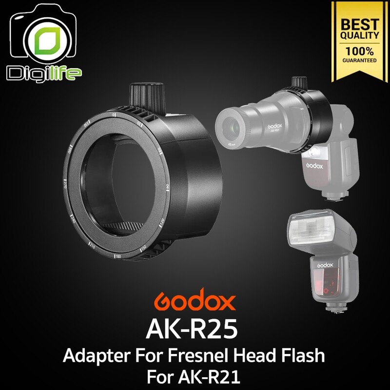 Godox Adapter AK-R25 อแดปเตอร์สำหรับแฟลชหัวเหลี่ยม เพื่อใช้กับ  AK-R21 Projection Attachment