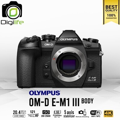 Olympus Camera OM-D E-M1 Mark III Body - รับประกันร้าน Digilife Thailand 1ปี