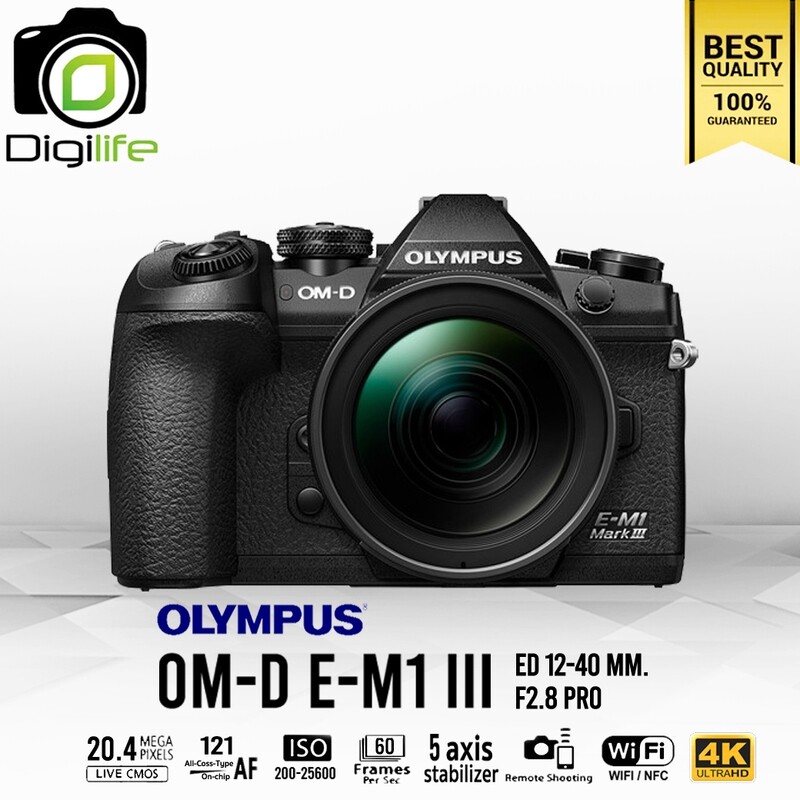 Olympus Camera OM-D E-M1 Mark III Kit ED 12-40 mm. F2.8 Pro - รับประกันร้าน Digilife Thailand 1ปี