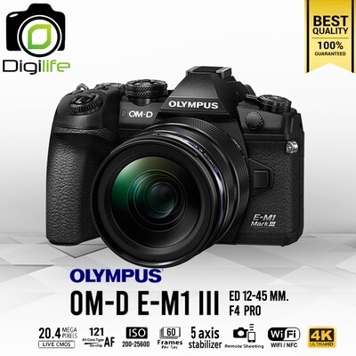 Olympus Camera OMD E-M1 Mark III Kit ED 12-45 mm. F4 Pro - รับประกันร้าน Digilife Thailand 1ปี