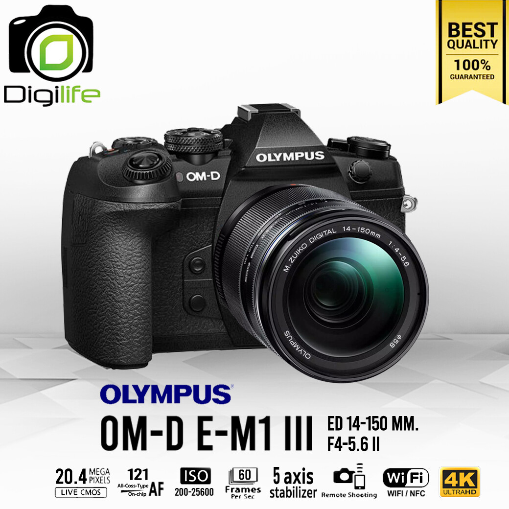 Olympus Camera OMD E-M1 Mark III Kit ED 14-150 mm. F4-5.6 II - รับประกันร้าน Digilife Thailand 1ปี