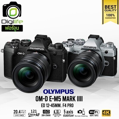 Olympus Camera OMD E-M5 Mark III Kit ED 12-45 mm. F4.0 Pro - รับประกันร้าน Digilife Thailand 1ปี