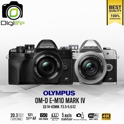 Olympus Camera OMD E-M10 Mark 4 Kit 14-42 mm.F3.5-5.6 EZ - รับประกันร้าน Digilife Thailand 1ปี