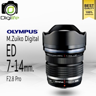 Olympus Lens M.ZUIKO ED 7-14 mm. F2.8 Pro - รับประกันร้าน Digilife Thailand 1ปี