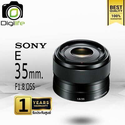 Sony Lens E 35mm f/1.8 OSS (SEL35F18) - รับประกันศูนย์ Sony Thailand 1ปี