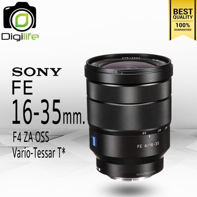 Sony Lens FE 16-35 mm.F4 ZA OSS - รับประกันร้าน Digilife Thailand 1ปี