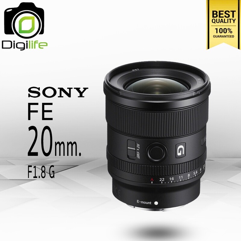 Sony Lens FE 20 mm. F1.8G - รับประกันร้าน Digilife Thailand  3  เดือน
