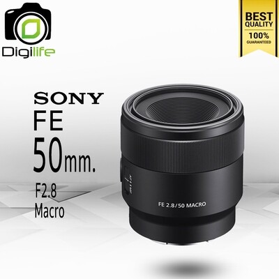 Sony Lens FE 50 mm. F2.8 Macro - รับประกันร้าน Digilife Thailand 1ปี