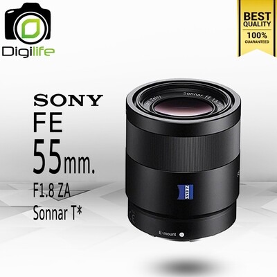Sony Lens FE 55 mm. F1.8 ZA ( Sonnar T*) - รับประกันร้าน Digilife Thailand 1ปี