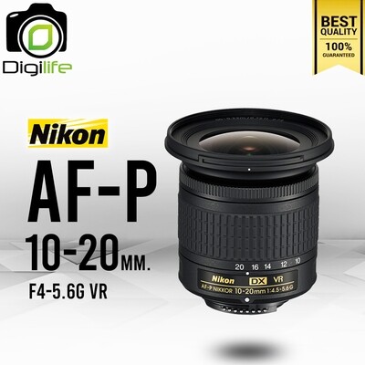 Nikon Lens AF-P 10-20 mm. F4.5-5.6G VR - รับประกันร้าน Digilife Thailand 1ปี