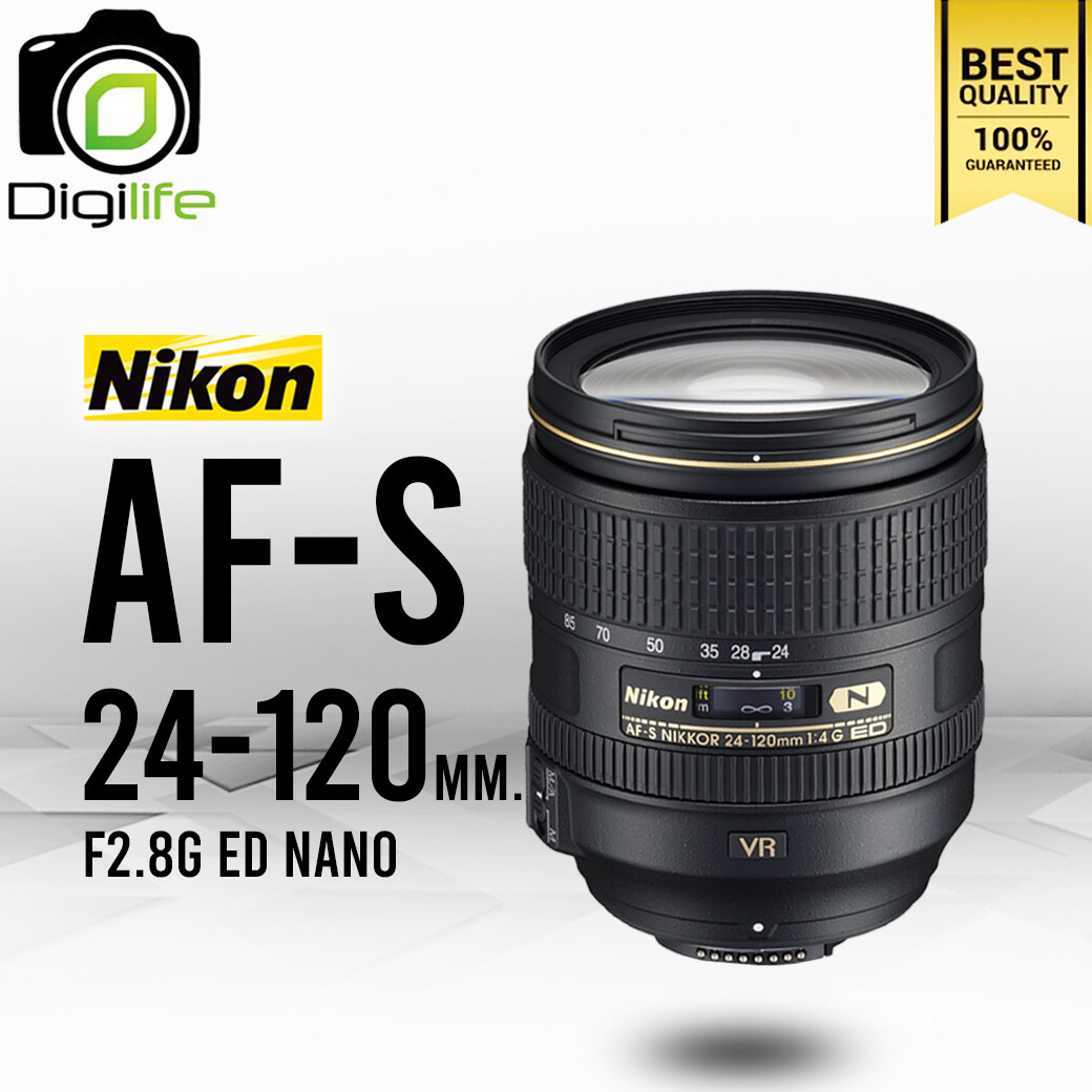 Nikon Lens AF-S 24-120 mm. F4G ED VR NANO (ฟลูเฟรม) - รับประกันร้าน Digilife Thailand 1ปี