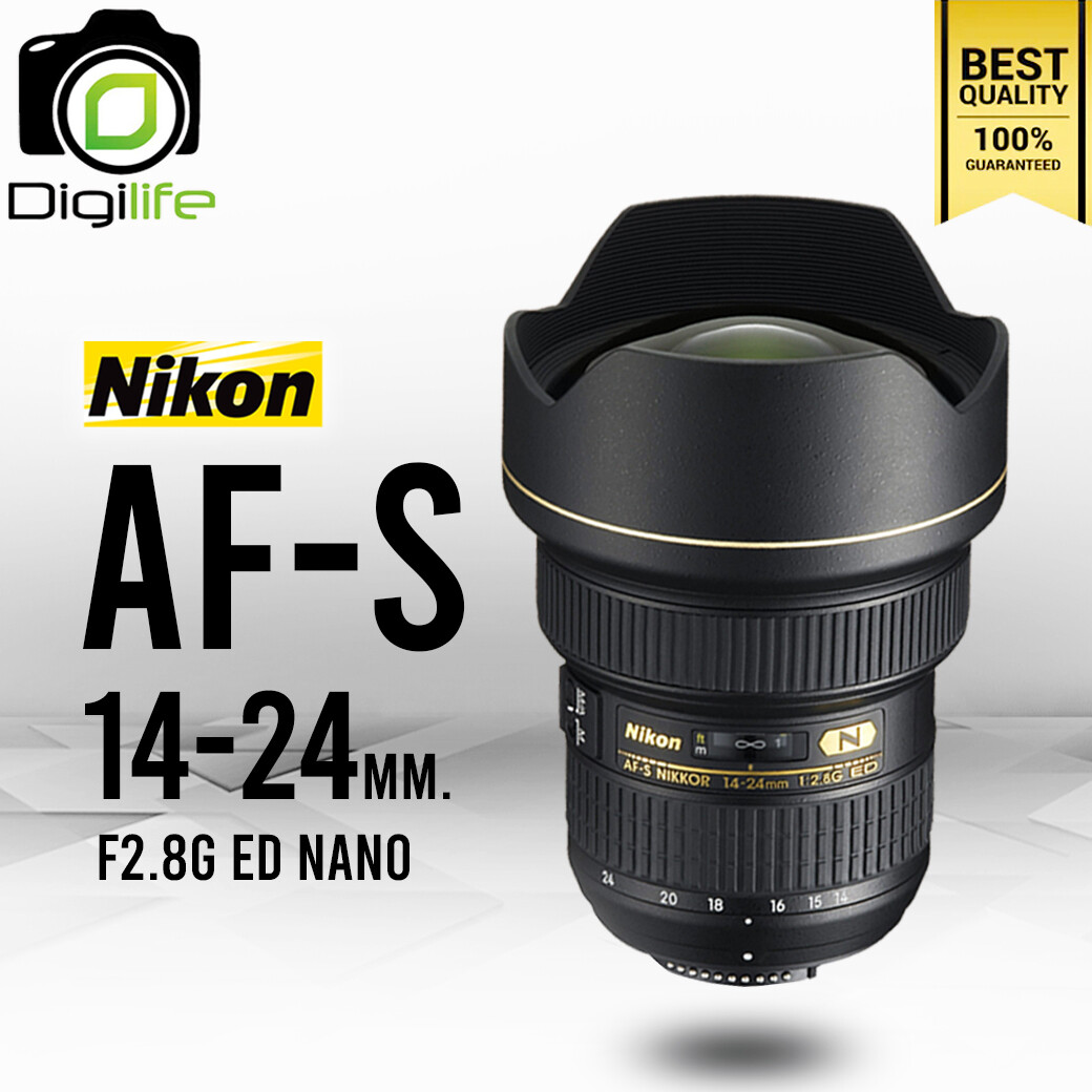 Nikon Lens AF-S 14-24 mm. F2.8G ED NANO - รับประกันร้าน Digilife Thailand 1ปี