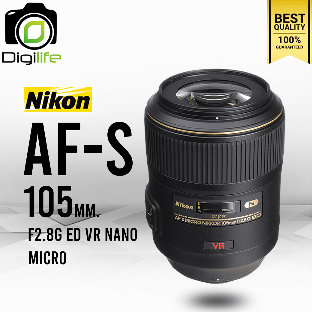 Nikon Lens AF-S 105 mm. F2.8 G ED Micro VR NANO - รับประกันร้าน Digilife Thailand 1ปี
