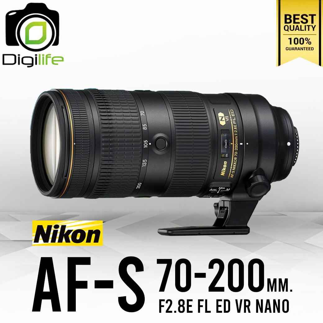 Nikon Lens AF-S 70-200 mm. F2.8E FL ED VR NANO - รับประกันร้าน Digilife Thailand 1ปี