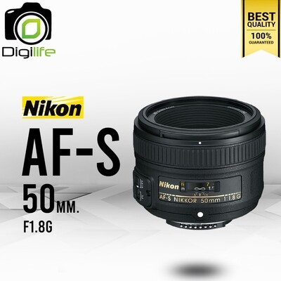 Nikon Lens AF-S 50 mm. F1.8G - รับประกันร้าน Digilife Thailand 1ปี