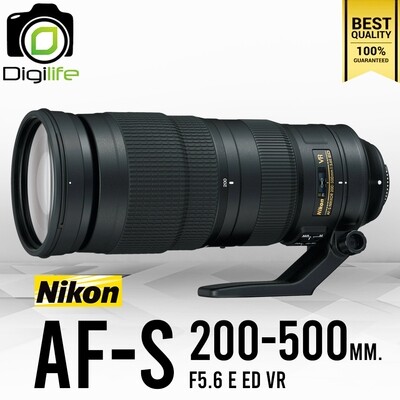Nikon Lens AF-S 200-500 mm. F5.6E ED VR - รับประกันร้าน Digilife Thailand 1 ปี