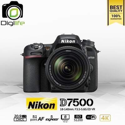 Nikon Camera D7500 Kit 18-140mm. F3.5-5.6 G ED VR - รับประกันร้าน Digilife Thailand 1ปี