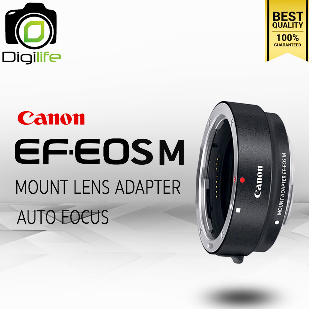 Canon Adapter EF-EOS M [ Mount Lens Adapter ] - รับประกันร้าน Digilife Thailand 1ปี