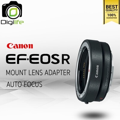 Canon Adapter EF-EOS R ( Mount Lens Adapter ) - ประกันร้าน Digilife Thailand 1 ปี