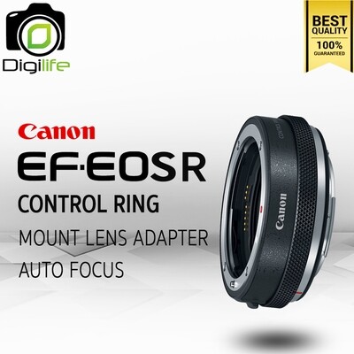 Canon Adapter EF-EOS R With Control Ring ( Mount Lens Adapter ) ประกันร้าน Digilife Thailand 1ปี