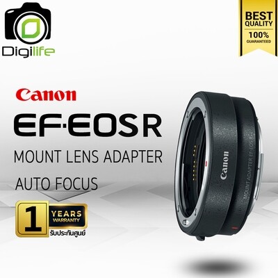 Canon Adapter EF-EOS R ( Mount Lens Adapter ) - รับประกันศูนย์ Canon Thailand 1ปี