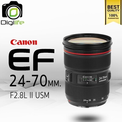 Canon Lens EF 24-70 mm. F2.8L II USM - รับประกันร้าน Digilife Thailand 1ปี