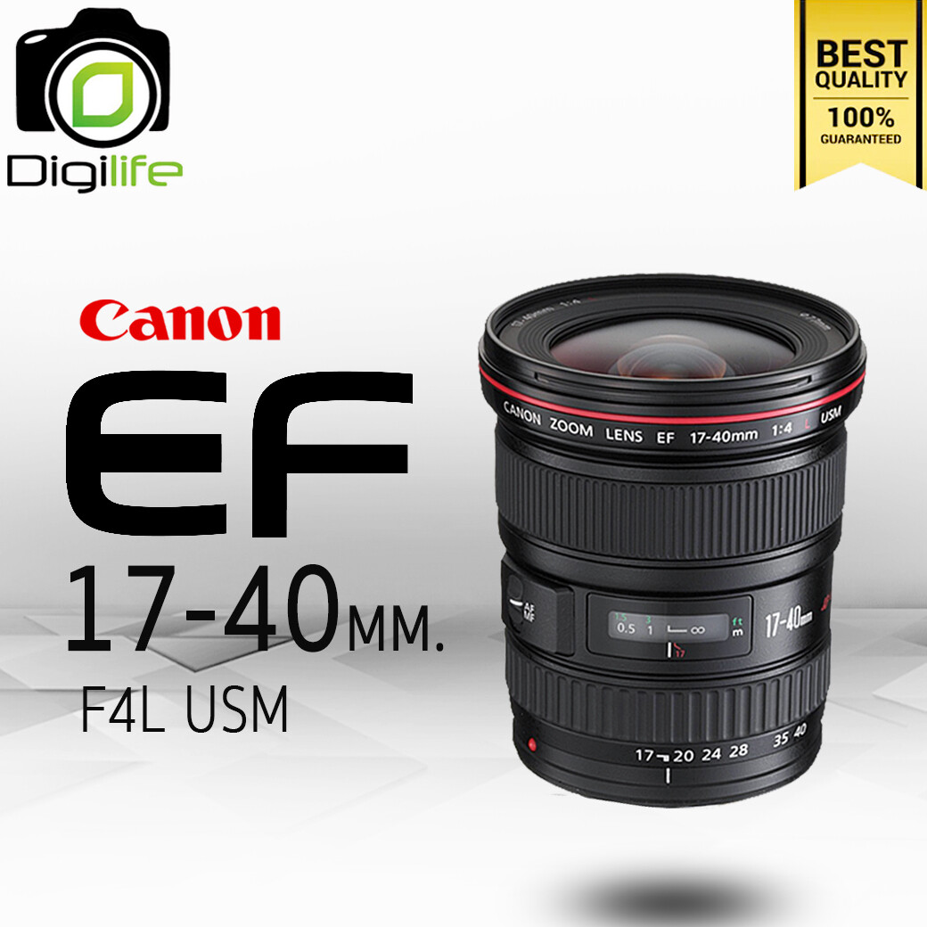 Canon Lens EF 17-40 mm. F4L USM - รับประกันร้าน Digilife Thailand 1ปี