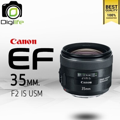 Canon Lens EF 35 mm. F2 IS USM - รับประกันร้าน Digilife Thailand 1ปี