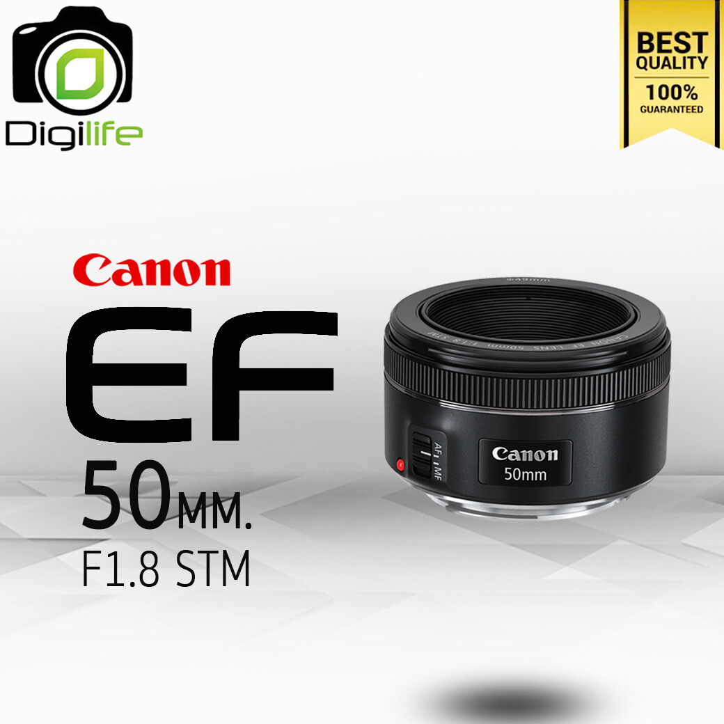 Canon Lens EF 50 mm. F1.8 STM - รับประกันร้าน Digilife Thailand 1ปี