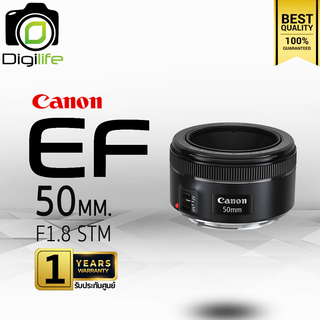 Canon Lens EF 50 mm. F1.8 STM - รับประกันศูนย์ Canon Thailand 1ปี