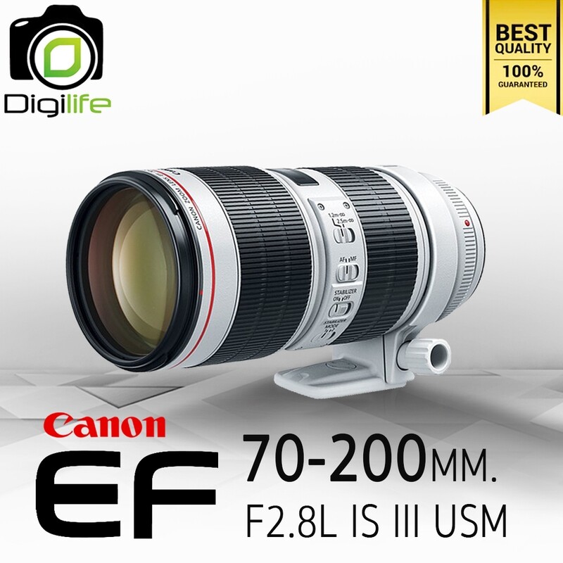 Canon ET-87 Coprilente Per EF 70-200 Mm F2.8L IS II USM - Foto 2