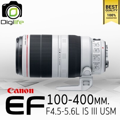 Canon Lens EF 100-400 mm. F4.5-5.6L IS II - รับประกันร้าน Digilife Thailand 1ปี