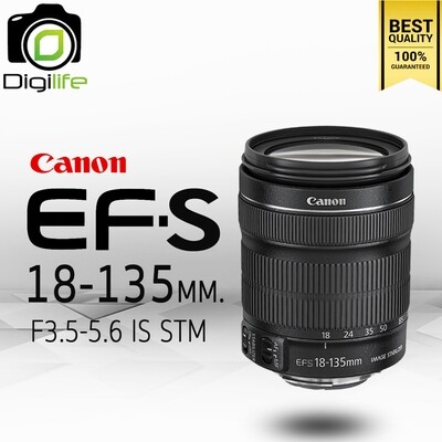 Canon Lens EF-S 18-135 mm. F3.5-5.6 IS STM - รับประกันร้าน Digilife Thailand 1ปี