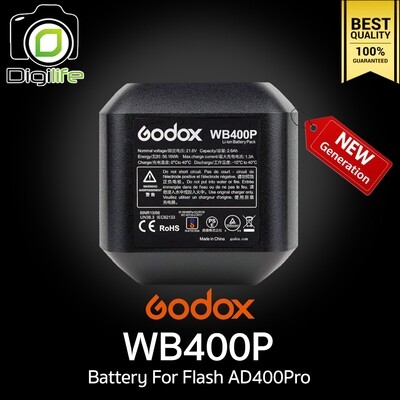 Godox Battery WB400P For AD400Pro