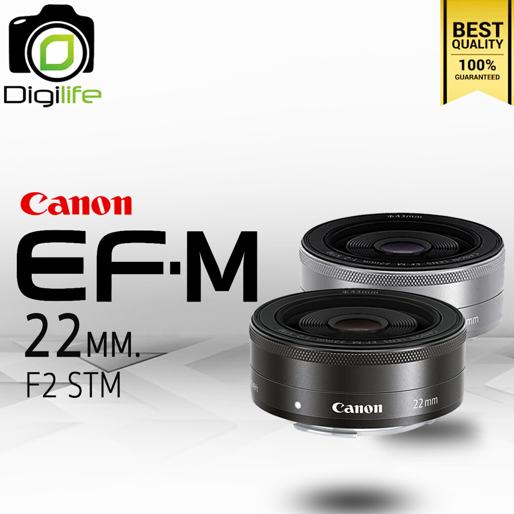 Canon Lens EF-M 22 mm. F2 STM - รับประกันร้าน Digilife Thailand 1ปี