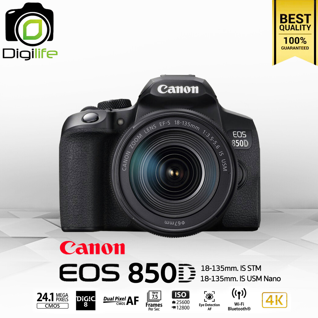 Canon Camera EOS 850D Kit 18-135 mm. F4-5.6 IS USM NANO - รับประกันร้าน Digilife Thailand 1ปี
