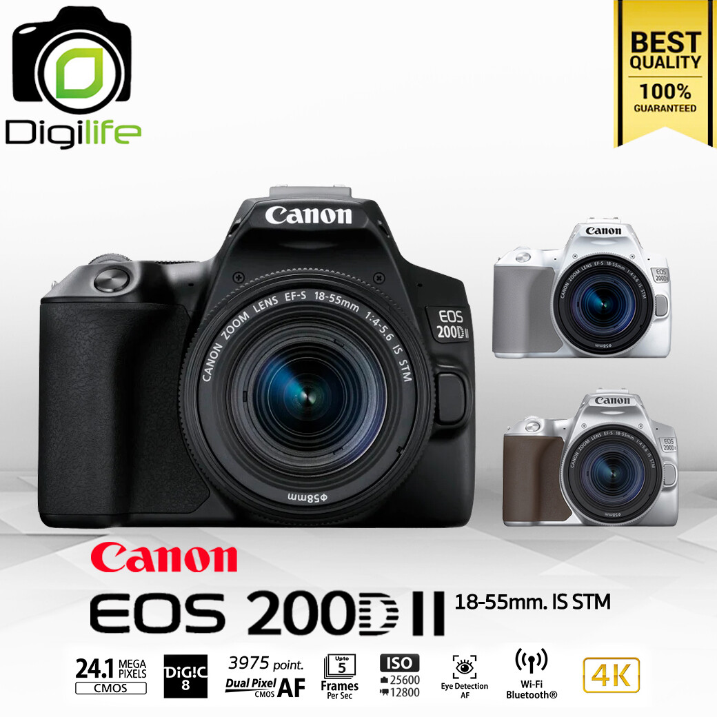 Canon Camera EOS 200D II Kit 18-55 mm. IS STM - รับประกันร้าน Digilife Thailand 1ปี