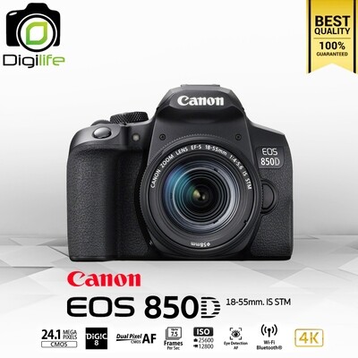 Canon Camera EOS 850D Kit 18-55 mm. IS STM - รับประกันร้าน Digilife Thailand 1ปี
