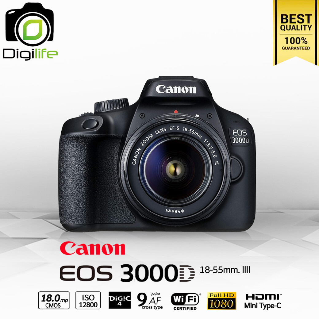 Canon Camera EOS 3000D Kit 18-55 mm. III - รับประกันร้าน Digilife Thailand 1ปี