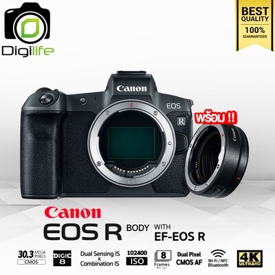 Canon Camera EOS R Body **พร้อม Adapter EF-EOS R - รับประกันร้าน Digilife Thailand 1ปี