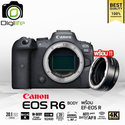 Canon Camera EOS R6 Body **พร้อม Adapter EF-EOS R - รับประกันร้าน Digilife Thailand 1ปี