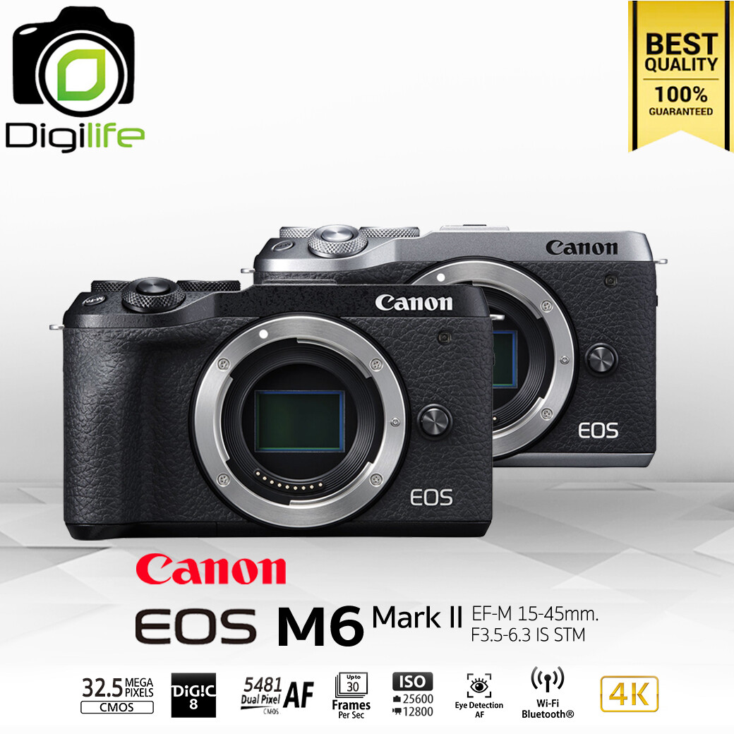 Canon Camera EOS M6 Mark II Body - รับประกันร้าน Digilife Thailand 1ปี