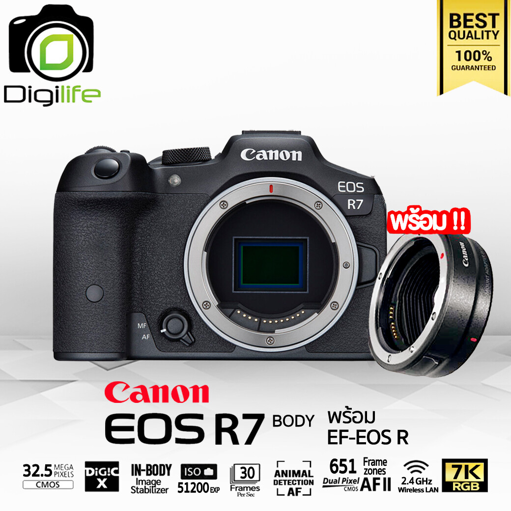 Canon Camera EOS R7 Body **พร้อม Adapter EF-EOS R - รับประกันร้าน Digilife Thailand 1ปี ( เมนูอังกฤษ )