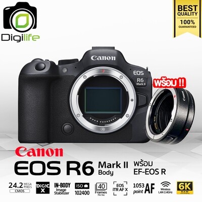 Canon Camera EOS R6 Mark II Body **พร้อม Adapter EF-EOS R - รับประกันร้าน Digilife Thailand 1ปี