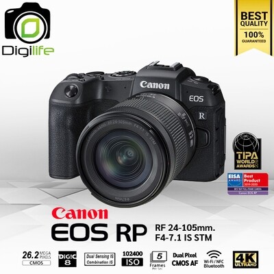 Canon Camera EOS RP Kit RF 24-105 mm. F4-7.1 IS STM - รับประกันร้าน Digilife Thailand 1ปี