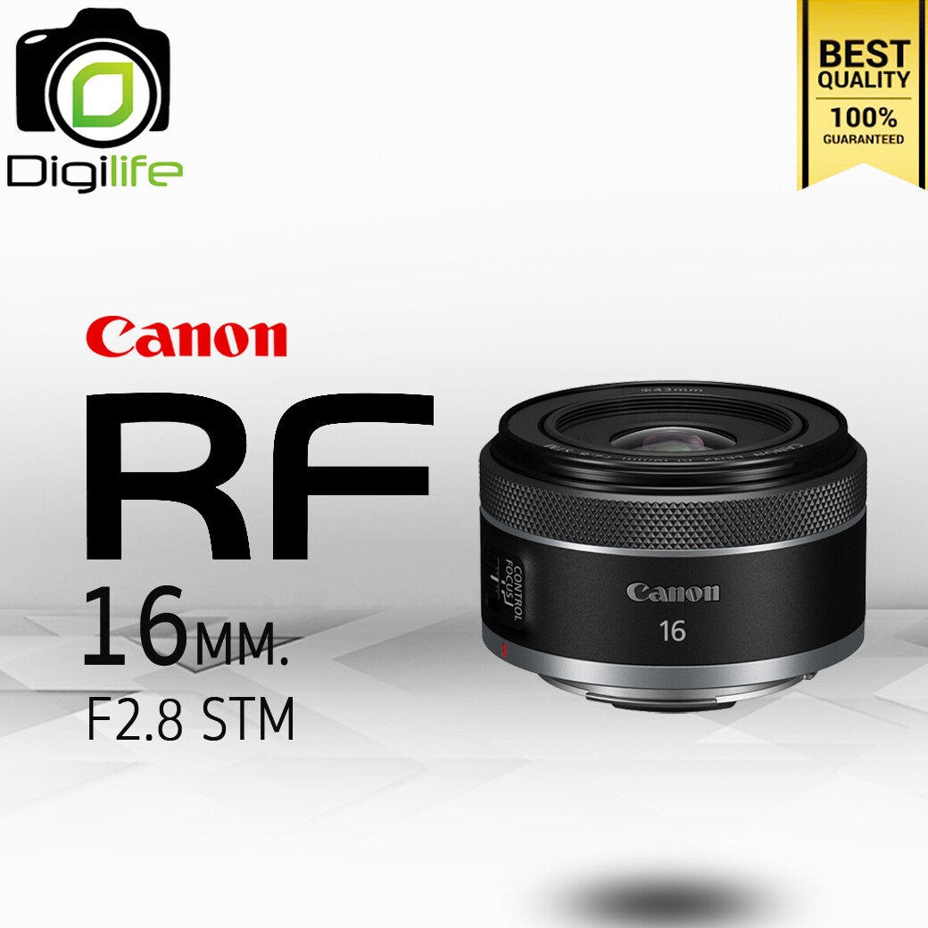 Canon Lens RF 16 mm. F2.8 STM - รับประกันร้าน Digilife Thailand 1ปี