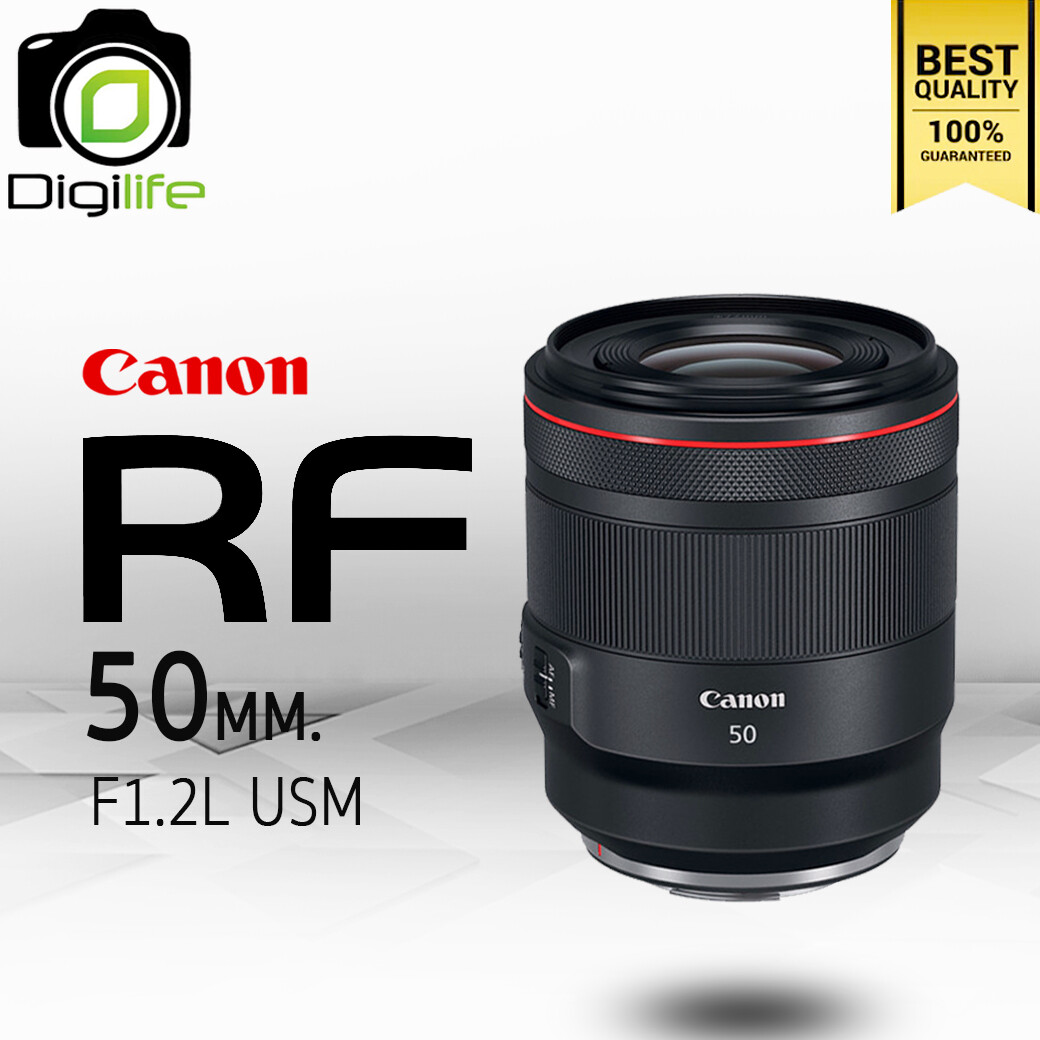 Canon Lens RF 50 mm. F1.2L USM - รับประกันร้าน Digilife Thailand 1ปี