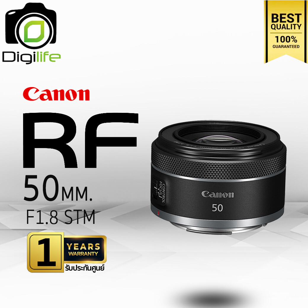 Canon Lens RF 50 mm. F1.8 STM - รับประกันศูนย์ Canon Thailand 1ปี